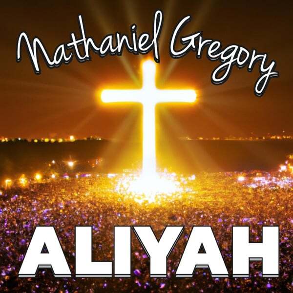 Cover art for ALIYAH